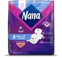 نانا فوط نسائية ليلية الترا 8 فوطة