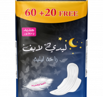 ليدي لايف فوط نسائية ليلي مطوي تربل 60+20 فوطة