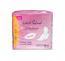 ليدي لايف فوط نسائية ماكسي مطوي دبل 30+10 فوطة